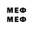 МЕТАДОН VHQ 22. Hygiea