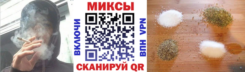 Бутират вода  Зеленогорск 