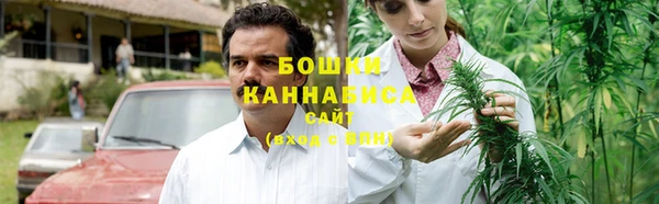кокс Абаза