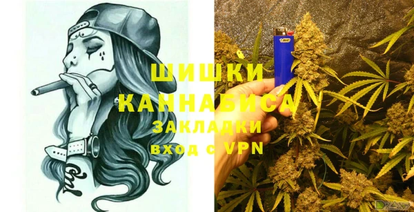 меф VHQ Абинск
