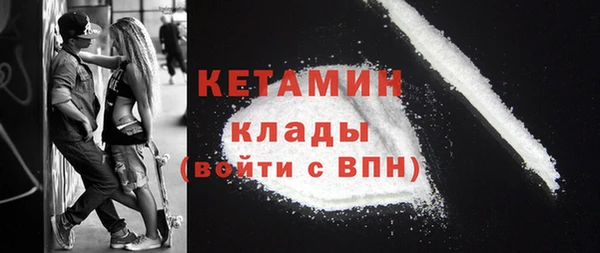 кокс Абаза