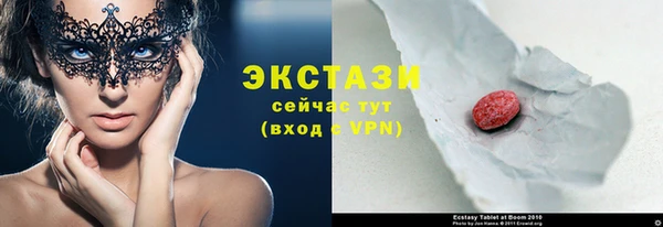 бошки Алзамай