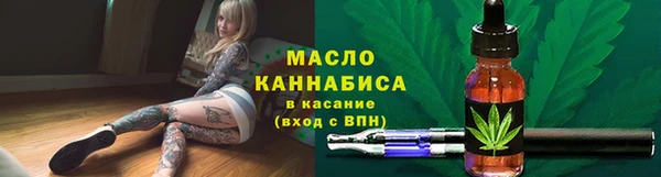 меф VHQ Абинск