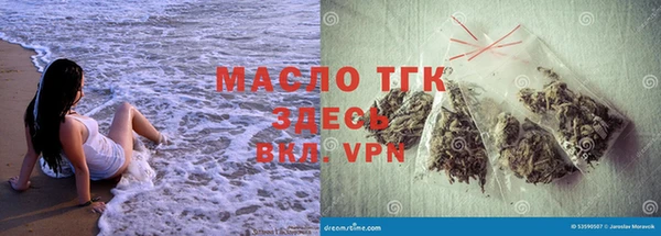 MDMA Premium VHQ Мегион