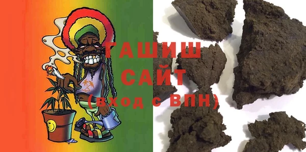 кокс Абаза