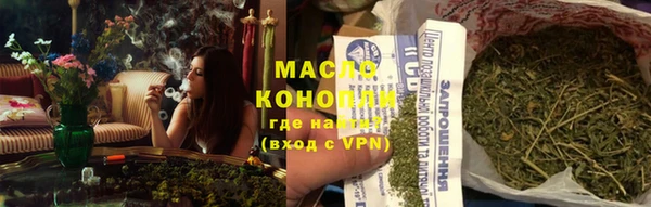 мдма Медвежьегорск