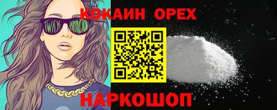тгк Кунгур