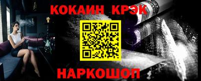 PSILOCYBIN Кумертау
