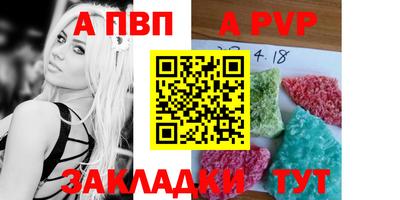 марихуана Кулебаки
