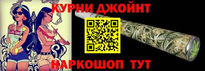 PSILOCYBIN Кумертау