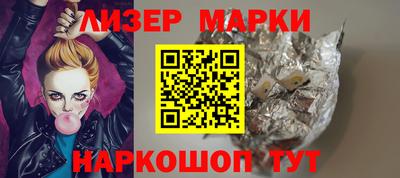 PSILOCYBIN Кумертау