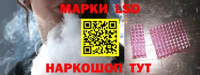 тгк Кунгур