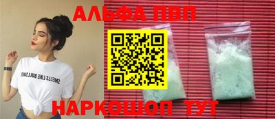 тгк Кунгур