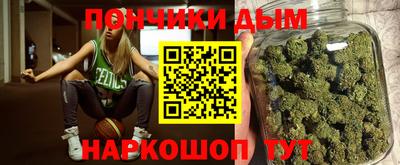 PSILOCYBIN Кумертау