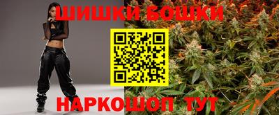 тгк Кунгур