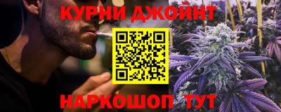 тгк Кунгур