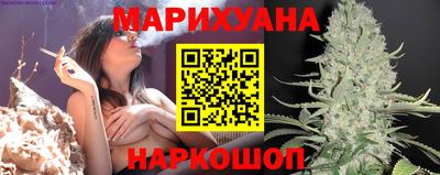 тгк Кунгур