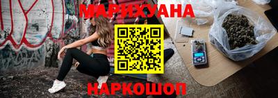 тгк Кунгур