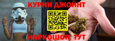 PSILOCYBIN Кумертау
