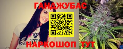 PSILOCYBIN Кумертау