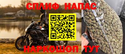 PSILOCYBIN Кумертау