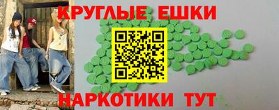 марихуана Кулебаки