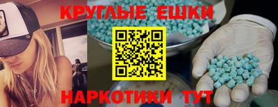 тгк Кунгур