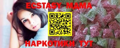 PSILOCYBIN Кумертау
