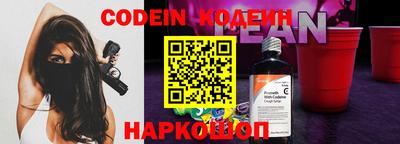 PSILOCYBIN Кумертау