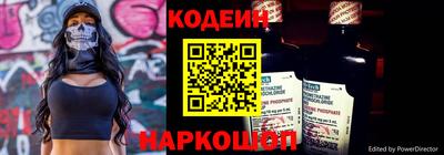 PSILOCYBIN Кумертау