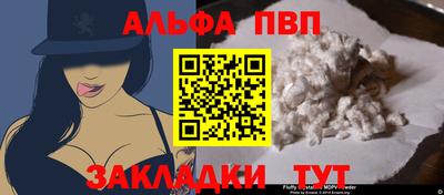 PSILOCYBIN Кумертау