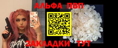 тгк Кунгур