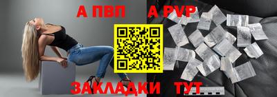 тгк Кунгур