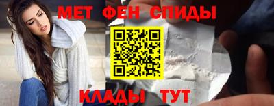 марихуана Кулебаки