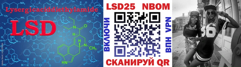 ЛСД экстази ecstasy  OMG зеркало  Зеленогорск 
