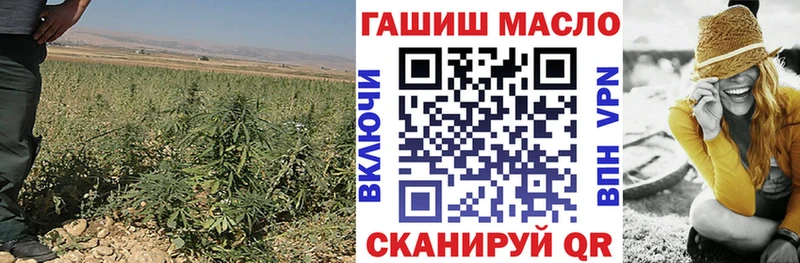 где можно купить наркотик  Зеленогорск  Дистиллят ТГК вейп 